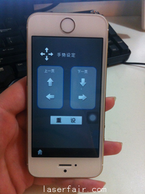 世界上最小的激光演示器iPin测评