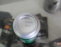 易拉罐日期激光打标