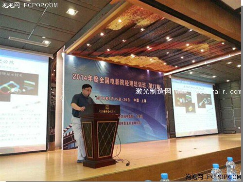 放映质量改变的挑战和方法之激光变革 