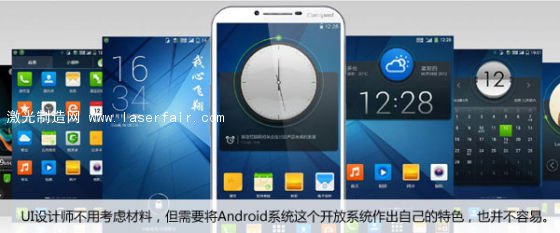 界面/功能设计：产品的脸面