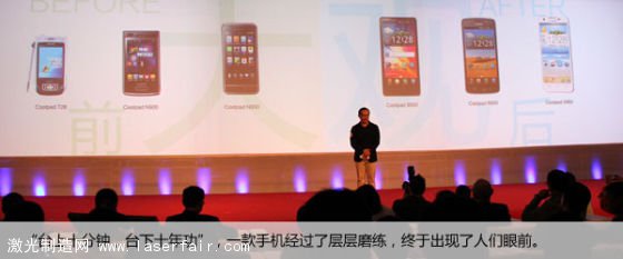 产品发布：为什么都爱选九月？