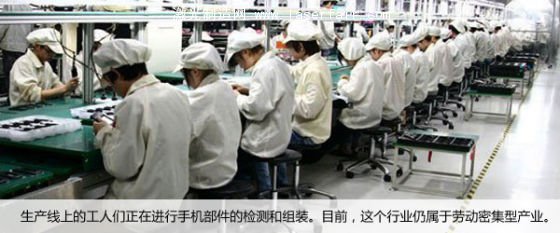 生产过程：不只是组装零件那么简单
