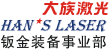 大族激光