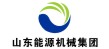 山东能源集团
