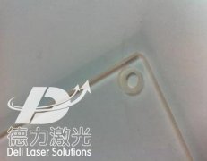 玻璃异形钻孔/高精度玻璃打孔/钢化玻璃异形打孔