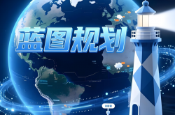 重磅复盘！独家拆解这10家激光大厂年会“秘密”：2026战略蓝图首度曝光，今年它们准备这么打