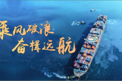 “不出海，就出局”！近30家激光大厂2025出海“成绩单”曝光：谁赚谁亏？
