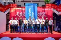 成立三家新公司！这三家激光大厂接连出手，布局哪些新赛道？