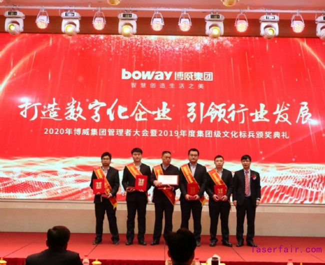 图6微信图片_20200403195739.jpg
