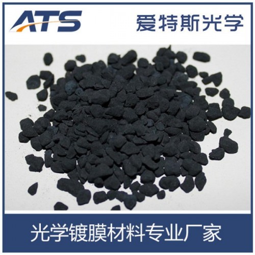 爱特斯供应 真空镀膜材料 高含量五氧化二铌Nb2O5
