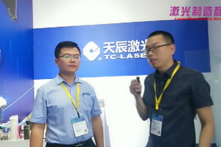 激光制造商情2020采访 宋琪 销售大区经理