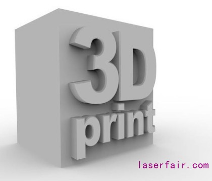 3D打印技术或将重塑制造业格局?