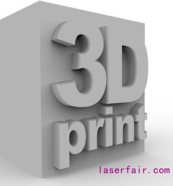 3D打印到底具有哪些显著优点?