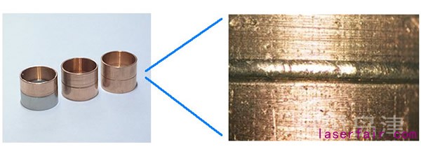 今回開発した青色半導体レーザー光源により溶接を行った純銅のサンプル