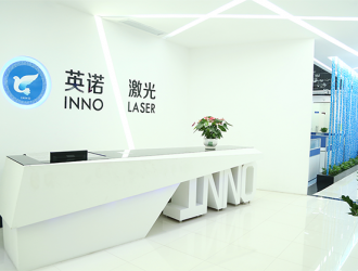 INNO Laser 's IPO plan was permitted