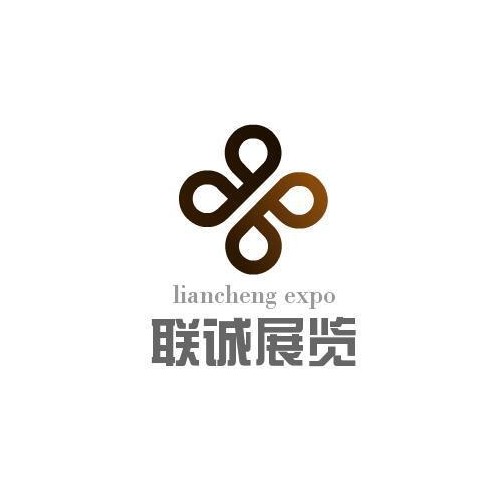2022第九届中国（北京）国际眼健康博览会