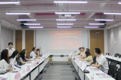 粤商协会改革发展研究院调研广东省激光行业协会
