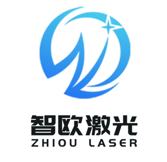 湖北智欧科技有限公司
