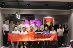 深激协第二届第十次监事会顺利召开 聚焦换届与产业高质量发展