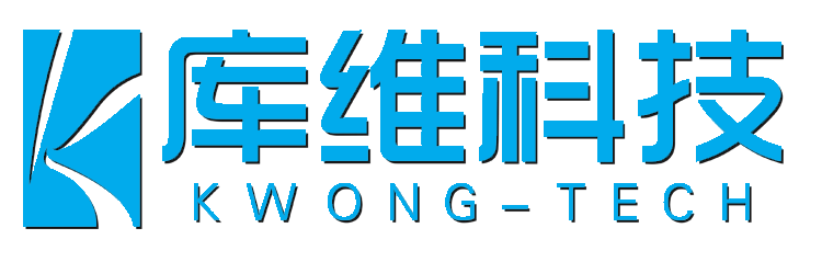 库维科技（广州）有限责任公司