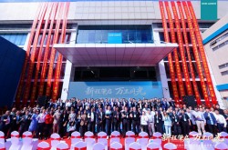 迪能激光佛山智造基地盛大开业，全新品牌形象肇启新程