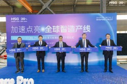 战略深耕见成效丨宏山激光自动化单元标准化交付，完成关键闭环验证