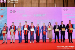 荣耀加冕！大族、海目星等20家企业摘得“卓越贡献奖”