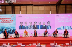 大湾区这场高规格峰会，破解AI+激光焊接4大核心命题