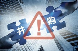 年度盘点│并购“风云录”！中国激光大厂布局全球