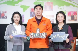 与追梦者同行！光威16 年深耕激光内雕，让中国工艺惊艳世界