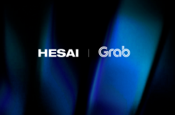 禾赛与Grab达成战略合作，加速激光雷达在东南亚规模化应用