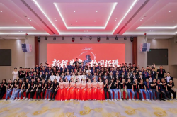 协同共庆·岁暖同欢 | 协同高科2026元宵晚会热力收官