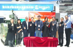 中科煜宸与昆仑金租、昆仑银行签署战略合作协议