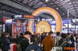 艾迈斯欧司朗亮相2026慕尼黑上海光博会 展示蓝激光创新成果