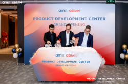 艾迈斯欧司朗中国产品开发中心盛大揭幕