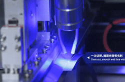 提效15%！海目星料带激光切焊系统，为AI算力智造“换挡加速”