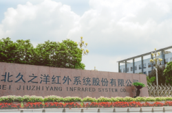 布局新兴赛道，红外与光量子技术巨头营收逆势增近28%