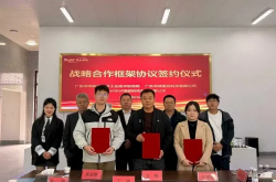 华焯激光携手华泸集团以塑料激光焊接技术赋能储能电池智造升级