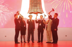 维宏股份迎来上市十周年
