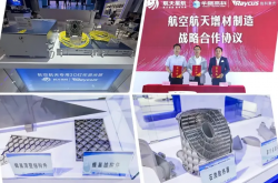 高密度航天发射时代，激光正在改写航天制造格局