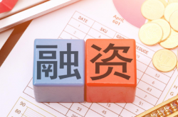 元引科技完成数千万天使轮融资，聚焦桌面级激光雕刻设备
