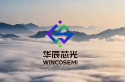 华辰芯光以IDM模式破局AI用高端激光芯片量产瓶颈