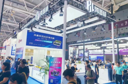 首秀登场｜海普林亮相2026埃森展，高品质激光方案构筑工业焊割新势能