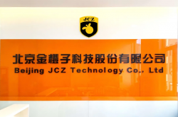 1.79亿元控股萨米特落地，金橙子光电控制版图再添硬核拼图