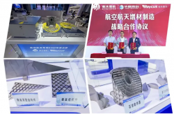 航天制造迎来激光时代！中国体系光纤激光器赋能中国航天制造新格局