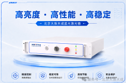 蓝光激光器正在改写液冷散热的制造规则