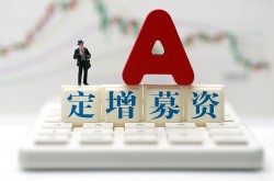 激光大厂扩产潮来袭？仕佳光子/德龙激光同步抛出定增扩产计划