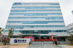 英谷激光董事会审议通过北交所上市议案，拟募资3.38亿元加码固体激光器主业