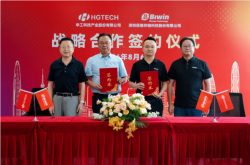 华工科技与佰维存储签署战略合作协议，共建“存算运”一体化解决方案