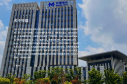牧镭激光启动北交所上市辅导 这家“隐形冠军”什么来头？